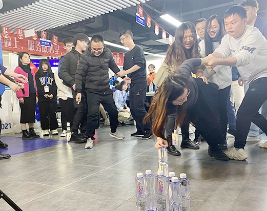 年會節目